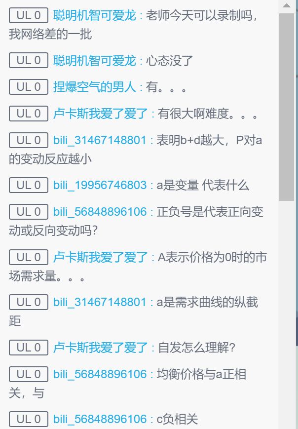 说明: //mmbiz.qpic.cn/mmbiz_png/HibSjhcQmbF6SDuq8krY4ZBbAzfiar2goia4MzHoWhZKkeyIic5mOjsabGGjW1GYvRAqZgjxAoTkka1TCXlbQlMp4Q/640?wx_fmt=png&tp=webp&wxfrom=5&wx_lazy=1&wx_co=1