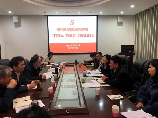 说明: C:\Users\ADMINI~1.SC-\AppData\Local\Temp\WeChat Files\5f5edd20c676bef1a3f8f1730d3b742.jpg