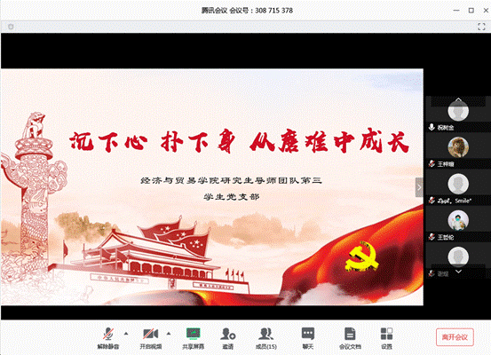 说明: 6c5a541d4df7efbf07515b47c12b7fa